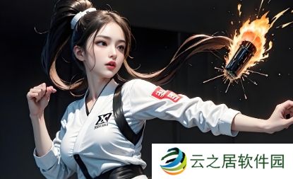 《巫师4》中希里不会过于强大 前作所有结局都重要